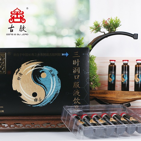 雷公圣膠三時(shí)潤(rùn)口服液飲品
